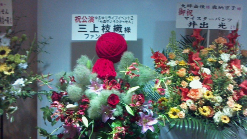 f:id:arcright:20120617211111j:image