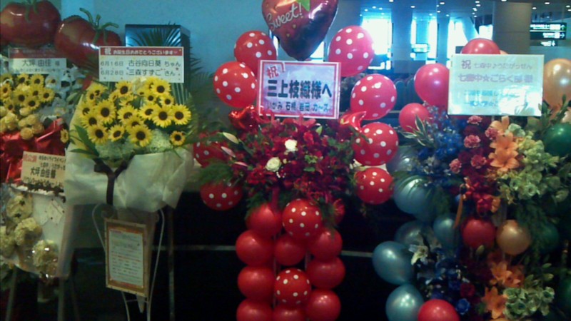 f:id:arcright:20120617211126j:image