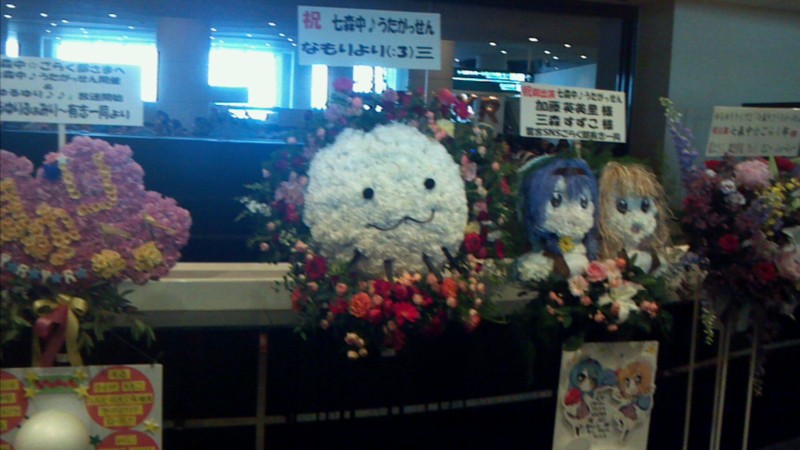 f:id:arcright:20120617211136j:image