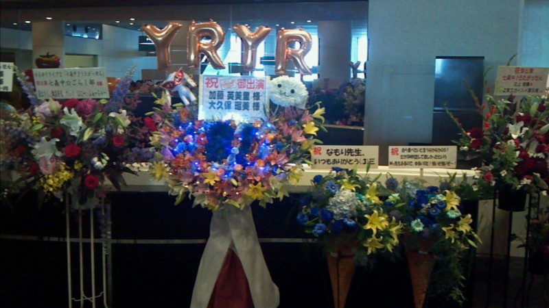 f:id:arcright:20120617211144j:image