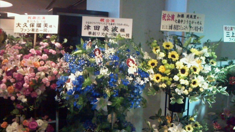f:id:arcright:20120617211219j:image