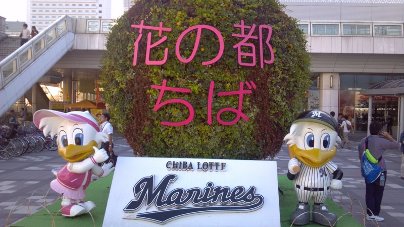 f:id:arcright:20120915151945j:image