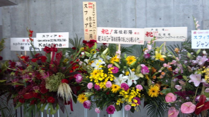 f:id:arcright:20120916151104j:image