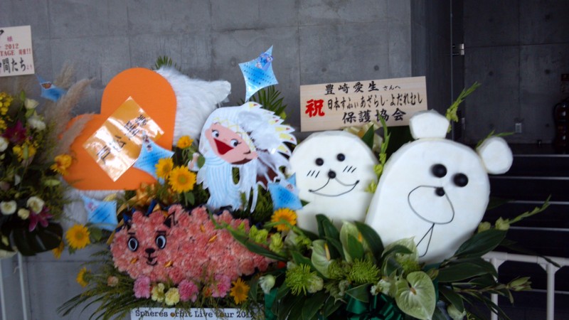 f:id:arcright:20120916151226j:image
