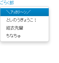 f:id:arcright:20120926170409p:image