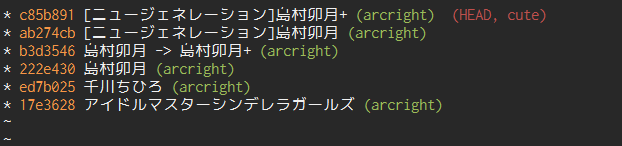 f:id:arcright:20121005121525p:image