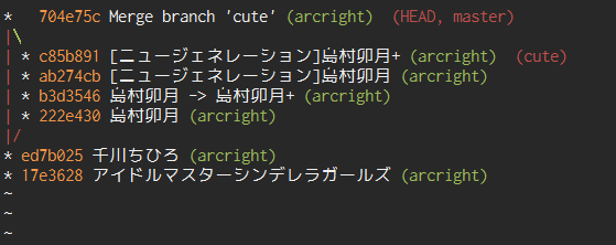 f:id:arcright:20121005121526p:image