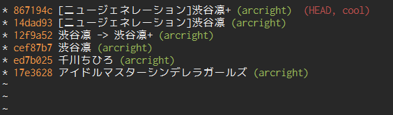 f:id:arcright:20121005121527p:image