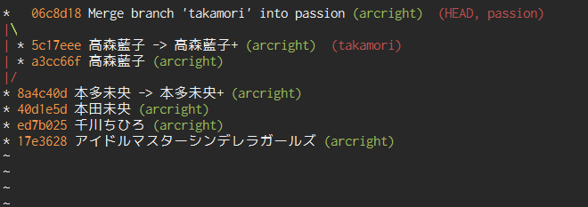 f:id:arcright:20121005121529p:image