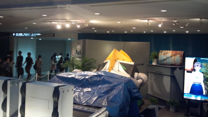 f:id:arcright:20121007173441j:image