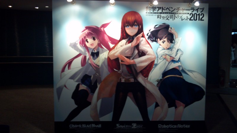 f:id:arcright:20121007173509j:image