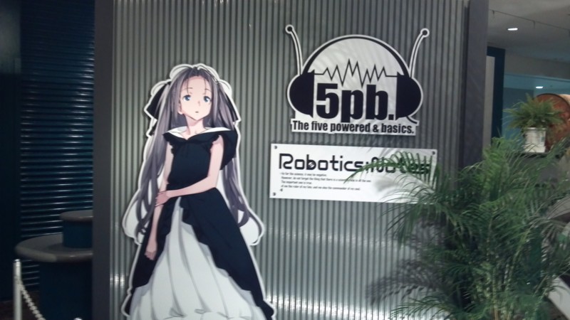 f:id:arcright:20121007173521j:image