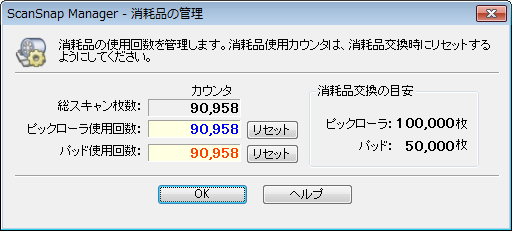 f:id:arcright:20121201044515p:image