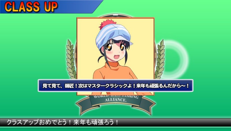 f:id:arcright:20130101190402j:plain