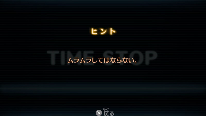 f:id:arcright:20130320185311j:plain