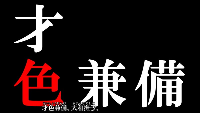 f:id:arcright:20130408233831j:plain