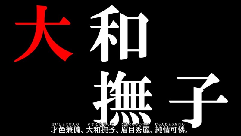 f:id:arcright:20130408233930j:plain