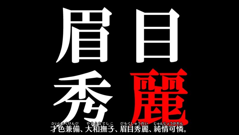 f:id:arcright:20130408234128j:plain