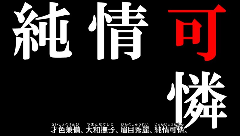 f:id:arcright:20130408234149j:plain