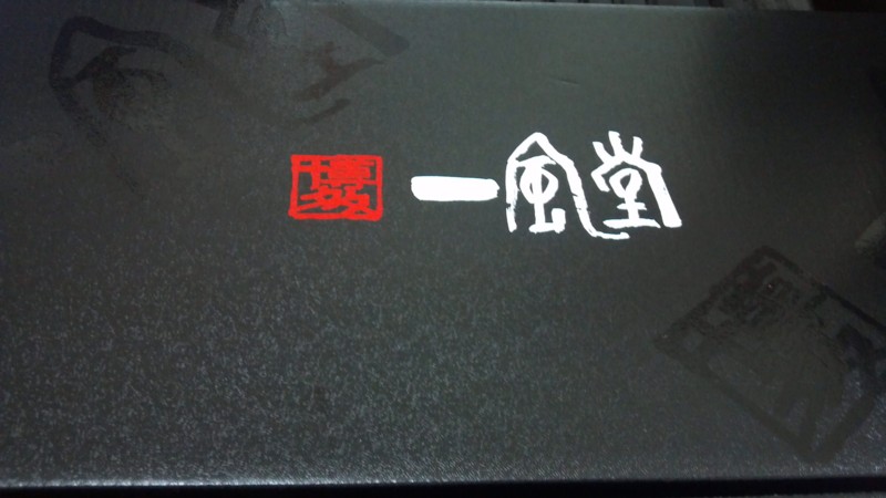 f:id:arcright:20130527131434j:plain