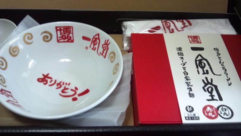 f:id:arcright:20130527131449j:plain