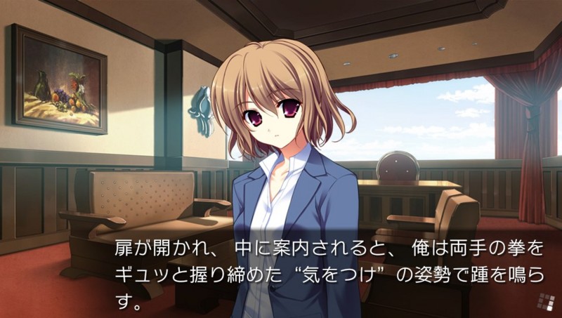 f:id:arcright:20130812012745j:plain