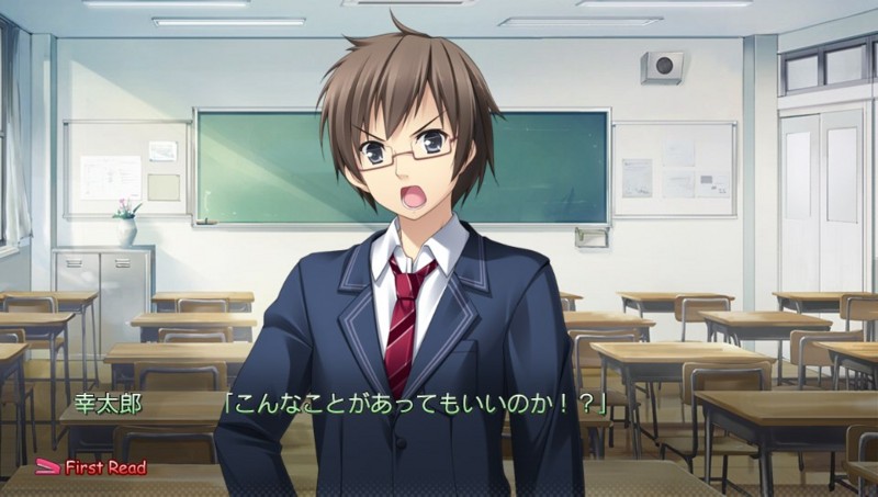 f:id:arcright:20130907194125j:plain