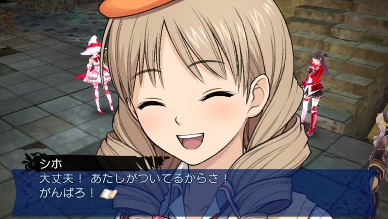 f:id:arcright:20131122014550j:plain