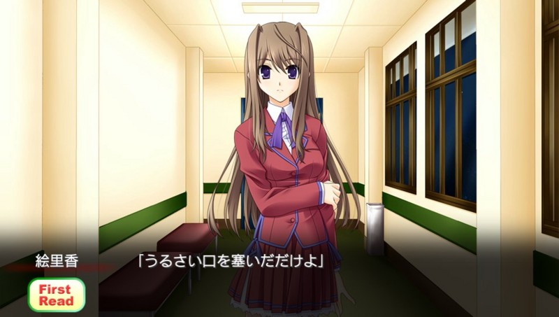 f:id:arcright:20131125185000j:plain