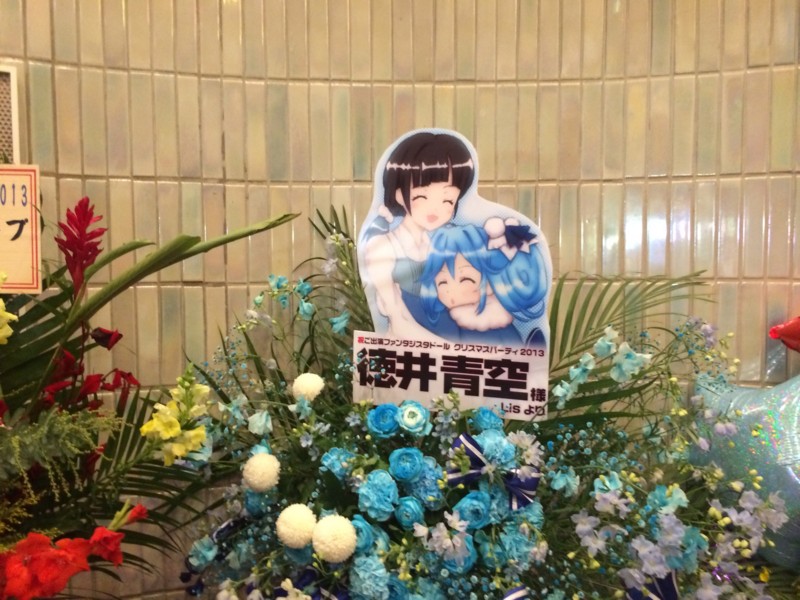 f:id:arcright:20131215190952j:plain