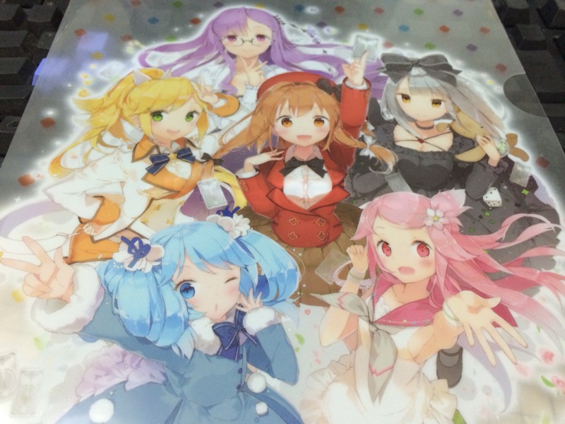 f:id:arcright:20131215204503j:plain