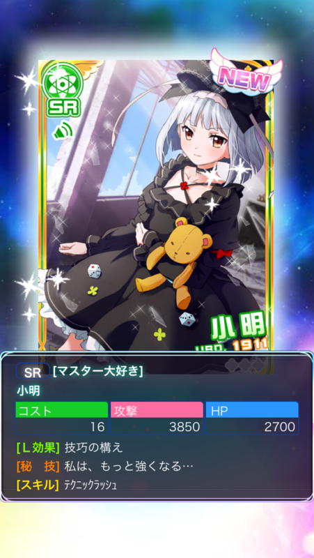 f:id:arcright:20140210055450p:plain