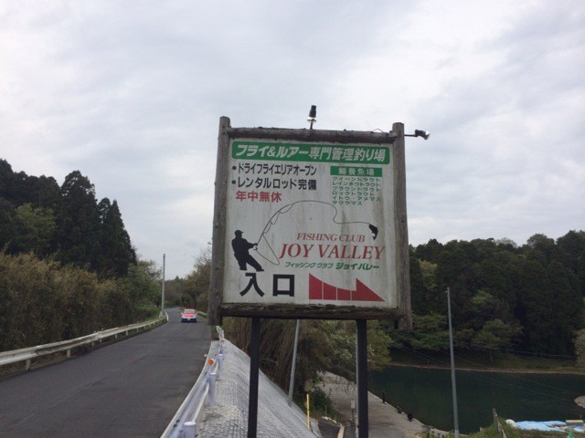 f:id:arcright:20140422123845j:plain