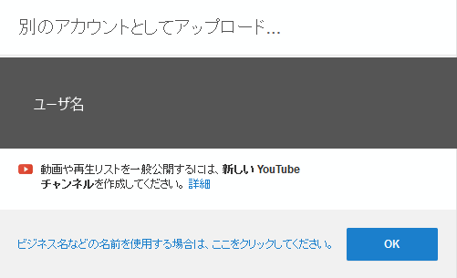f:id:arcright:20140508005539p:plain