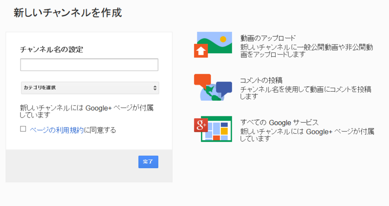 f:id:arcright:20140508005756p:plain