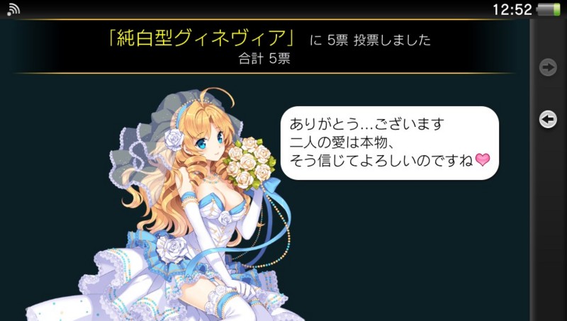 f:id:arcright:20140604125219j:plain
