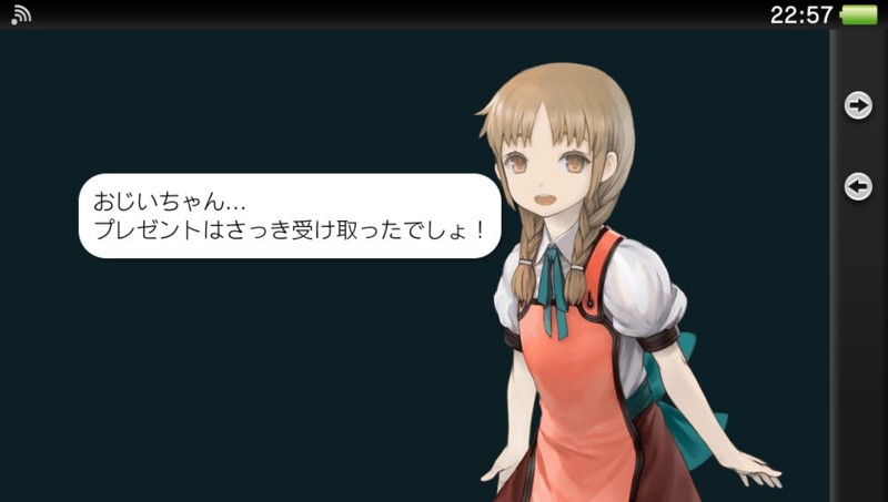 f:id:arcright:20140620225718j:plain