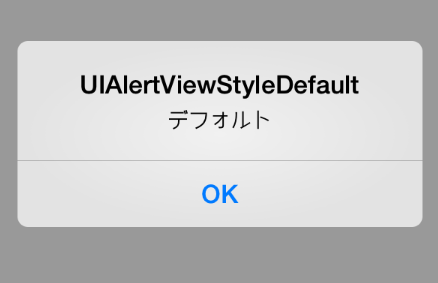 f:id:arcright:20140708161840p:plain