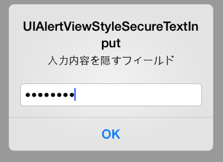 f:id:arcright:20140708162044p:plain