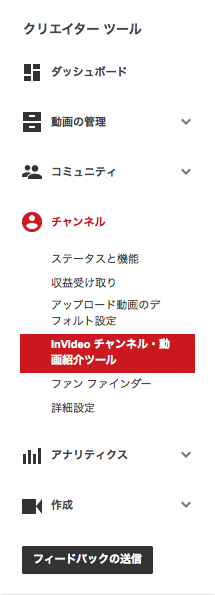f:id:arcright:20140807163031p:plain