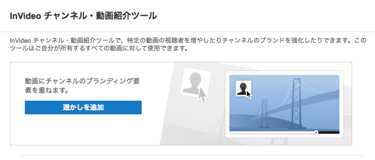 f:id:arcright:20140807163205p:plain