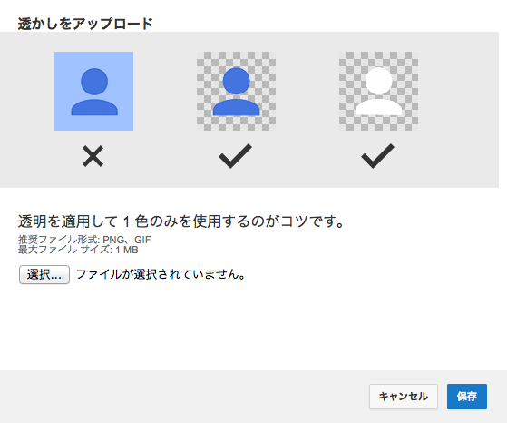 f:id:arcright:20140807163231p:plain