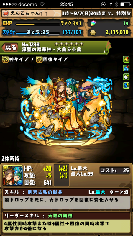 f:id:arcright:20140902181211p:plain