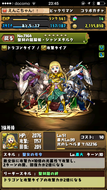 f:id:arcright:20140902181232p:plain