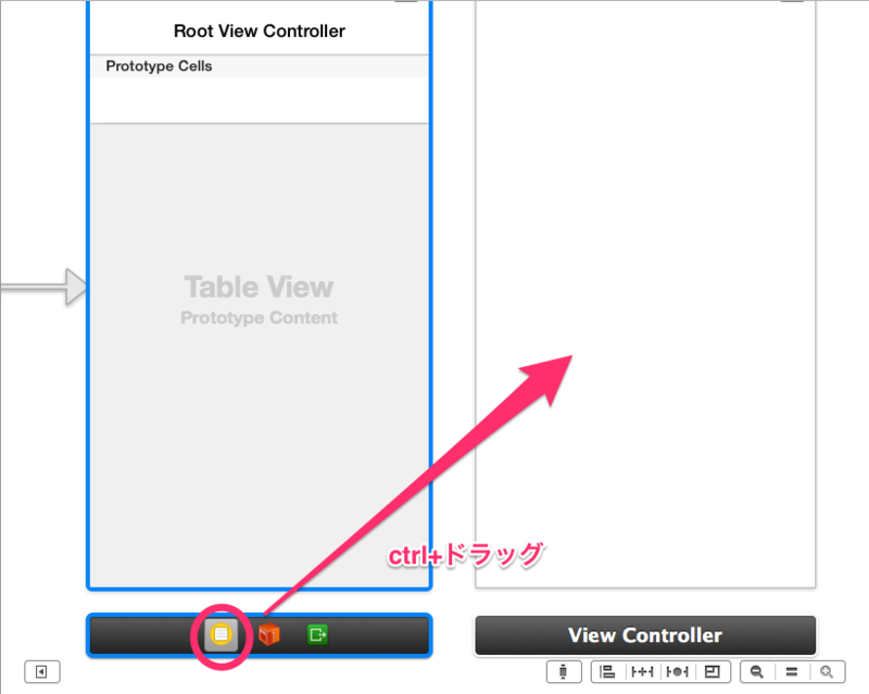 f:id:arcright:20140903173448p:plain