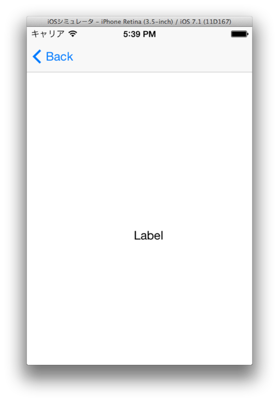 f:id:arcright:20140903173937p:plain