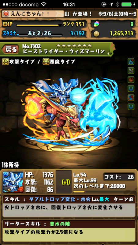 f:id:arcright:20140907163303p:plain