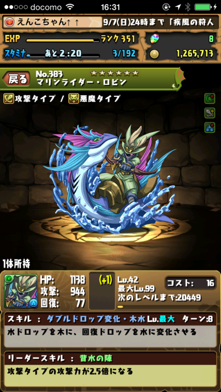 f:id:arcright:20140907163304p:plain