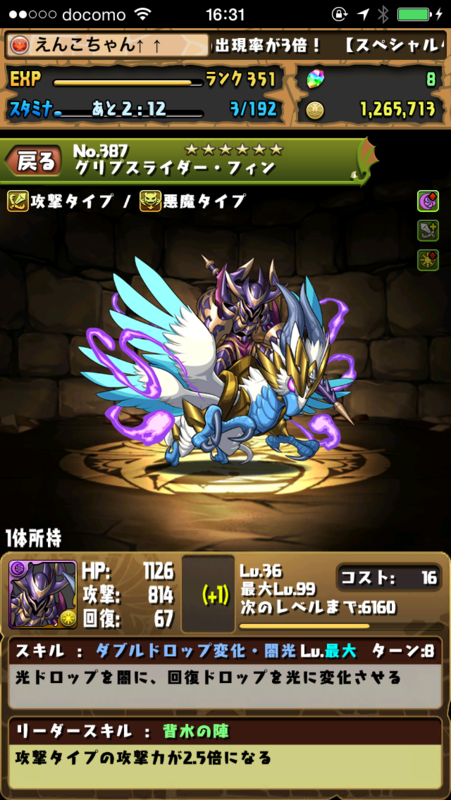 f:id:arcright:20140907163306p:plain
