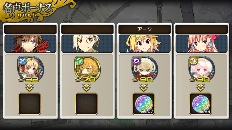 f:id:arcright:20141126201053p:plain